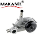 890174390 96062832 12456113 12604746 89017439 Water Pump Auto Parts For Isuzu Chevrolet