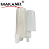 Auto High Quality Fuel Filter Plastic Gasoline Petrol Filter 16400-8m21b For Nissan 164008m21b 