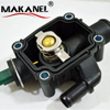 1336.Z0 9647265980 Car Engine Coolant Thermostat for PEUGEOT 307 206 207 206cc CITROEN