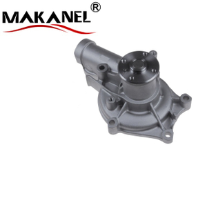 MD972053 MD121243 Water Pump Auto Parts For MITSUBISHI