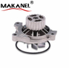 074121004 074121004A 074121004AX 074121004V High Performance Auto Stop Water Pump For Audi Seat