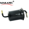 High Quality Fuel Filter For Kia Mazda Ok201-20-490 