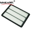 High Quality Auto Engine Systems Car Spare Parts Car Air Filter 28113-2j000