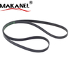 For The Ford Mondeo 08-122.3 S-max Car Belt 7g9q6c301ga 8552-58817g9q6c301ba Belt 6pk2247 Wholesale Price