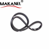 Factory Wholesale Auto Parts Oem 02117-07023 Power Steering Pump Belt For Land Cruiser Pickup