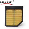 Engine Car Air Filter 17220-RNA-Y00 for Honda Civic 2006-2011