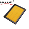 16546-jg30a Factory Price Auto Car Air Filter 16546JG30A for Nissan