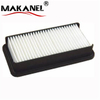 Air Filter 28113-1G100 for Hyundai Accent Kia Rio