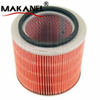 28130-45000 for Hyundai China Factory Air Filter