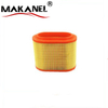 Good Quality Engine Auto Car Air Filter 28130-4A001