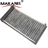 6447.ht Cabin Filter 6447ht 6447hv 6447-hv 6447.hv Cu3518 Cuk3518 Ekr7104 E146163 Use For Itroen 