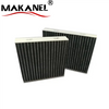 6448.vx China Supplier High Quality Auto Engine Systems Car Spare Parts Car Air Filter For Peugeot Car 6479.90 