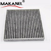 For Mercedes-benz W451 Smart Smart A4518300018 A 451 830 00 18 A 451 830 0018 Pollen Cabin Filter Car Indoor Air Filter 