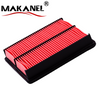 AIR FILTER JE15-13-Z40 for MAZDA China Car Spare Parts