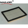 Air Cleaner Car Engine Air Filter OEM 25099149