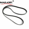 Factory Price 7pk1930 7pk1905 7pk1870 7pk1750 7pk1270 7pk1230 7pk 2061 1175 8 Pk 1050 Belt 