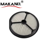 Factory Engine Air Intake Filter 13780-78B00 for DAEWOO Tico