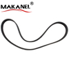 Oe 30777531 Genuine Alternator Belt Serpentine Belt Car Accessories For Volvo C30 C70 S40 V50 Auto Parts 