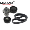 11287628650 6pk905 Auto Spare Parts For Bmw 5 Serries E60 E61 E90 E91 E92 323i 325i Engine Belt V Belt