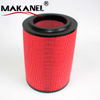 High Quality Air Filter Element 0K6B0-23-603 0K6B023603 for Car