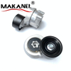 High Quality Tensioner 31170-r40-a02 Is Suitable For Honda Eight-generation Accord 2.4 Song Poetry 2.4