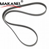 Timing Belt Drive Rubber Belt Timing Belt Oem Md186125 Transmission For Ford 