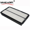 Air Filter 17220-RJE-A00 for HONDA Ridgeline 17220-RJE-A00