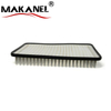 Car Air Filter for 90571362