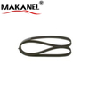 Oem Factory Ribbed V Belt 11720-JK20A/6pk1805 Epdm Pk Car Engine And Fan Transmission Belt For Construction Industries 