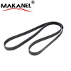 Best Quality Auto Parts Fan Belt Oe 11720-en20b 11720-et00a 11720-5tu0a 6pk1212 For Nissan Altima Teana X-trail Qashqai Mr20 