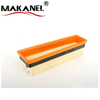 13 71 7 589 641 Auto Air Filter for BMW X5 E70 X6 E71 E72 Air Filter 13717589641