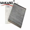 Cabin Air Filter For Renault KANGOO 11- MEGANE 97-99 SCENIC 99-03 7711228919