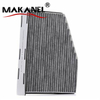 High Quality Low Price Auto Parts Cabin Filter 1k2 819 653 B 1k2 819 669 1k2 819 653 1k2 819 653 A For Audi