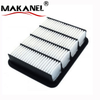 OEM MR266849 Auto Filter Manufacturers Supply Air Filter Car Parts Air Filter