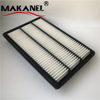 Good Quality Engine Air Compressor Filter Air Filters MR404847