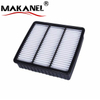 Auto Parts High Quality Cabin Air Filter Mr188657