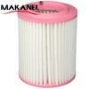 Auto Air Filter Use for VW 4E0 129 620 C