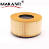 Air Filter for BMW Oe 13 71 7 503 141