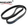 High Quality Engine Drive Serpentine Belt Rubber Belts 11281437450 5pk865 For Bmw X5 E70 5' 7 Series E46 E39 E36