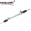 SR-1005 MASUMA 45510-12460 45510-12461 RHD Hydraulic Auto Steering System Power Steering Gears for Toyota COROLLA SED WG
