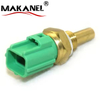 Engine Coolant Temperature Sensor Auto ECT Sensor B3C818840 B59318840A