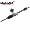 Electrical And Mechanical Power Steering Gear For Hyundai I20 2008-2015 56500-1j100 56500-1j500 Lhd