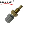 Engine Temperature Sensor for Land Rover 4537712 LR019736 Coolant Water Temperature Sensor 