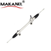 Auto Steering Gear Steering Rack For Toyota Corolla Altis 2013-2018 45510-02630 45510-02620 45510-02640 