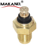 Auto Water Temperature Sensor Coolant Temperature Gauge Sensor 049919501 for Audi Volkswagen