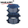 Wholesale Good Price Good Quality 3520001ards410 Rear Brake Pads For Aion Yplus Aion S/v 