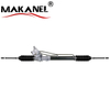 Power Steering Rack And Pinion 48500-52r50 For Suzuki Swift Steering Gear
