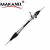 Wholesale Price Auto Parts Steering Gear For Daihatsu Sirion M3 V2 45502-b1030 45502b1030 