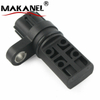 Camshaft Position Sensor 23731-6J90B Crankshaft Position Sensor for Niassan Altima