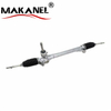 High Precision And Durable Steering And Pinions For Roewe Rx3 2018- Mg Zs 2017- 10355271 Lhd